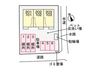 リーヴァの物件内観写真